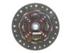 PIAGGIO 3125087573 Clutch Disc
